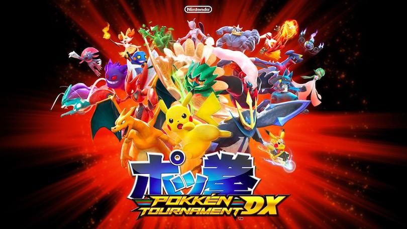 Pokken tournament dx 2024 switch price