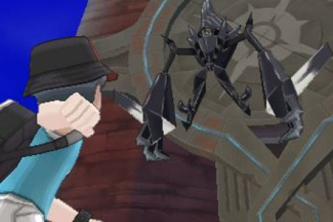 Necrozma will play a huge role in Pokemon Ultra Sun and Ultra Moon.