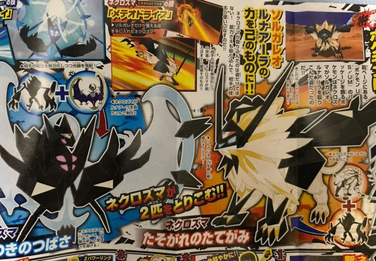 The pages of CoroCoro showing the new Necrozma fusions. 