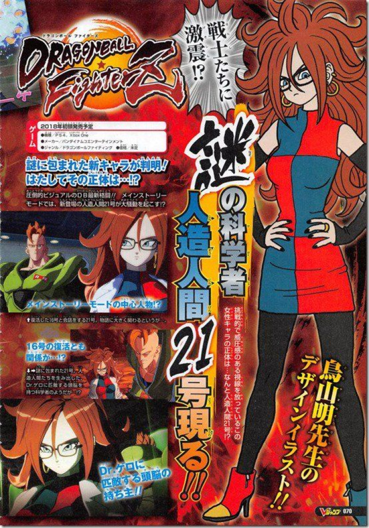 Android 21 in the pages of V-Jump