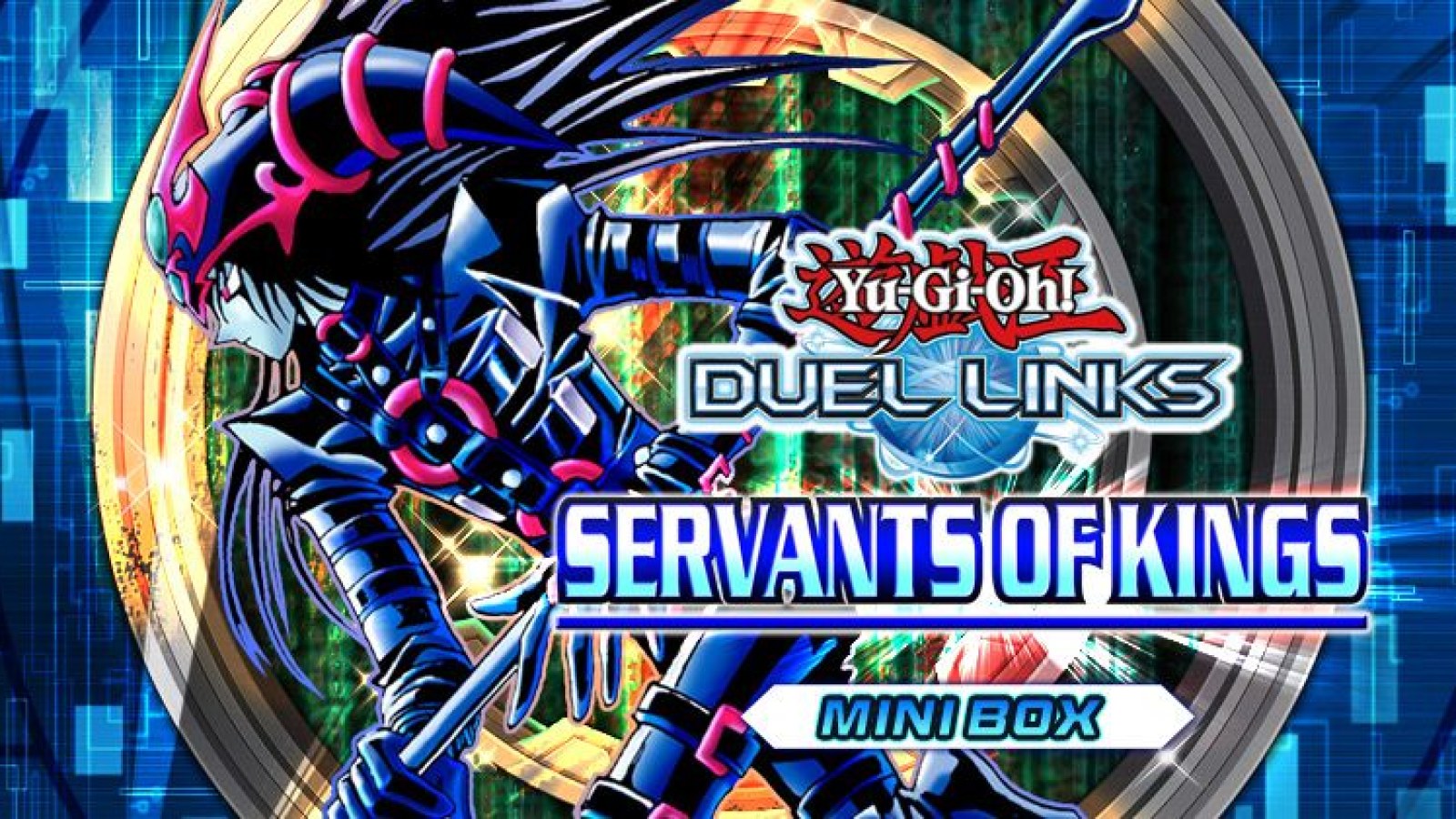 Yu-Gi-Oh! Duel Links: Every Card In Servants Of Kings Set Yu-Gi-Oh! Duel Links: Every Card In Servants Of Kings Set