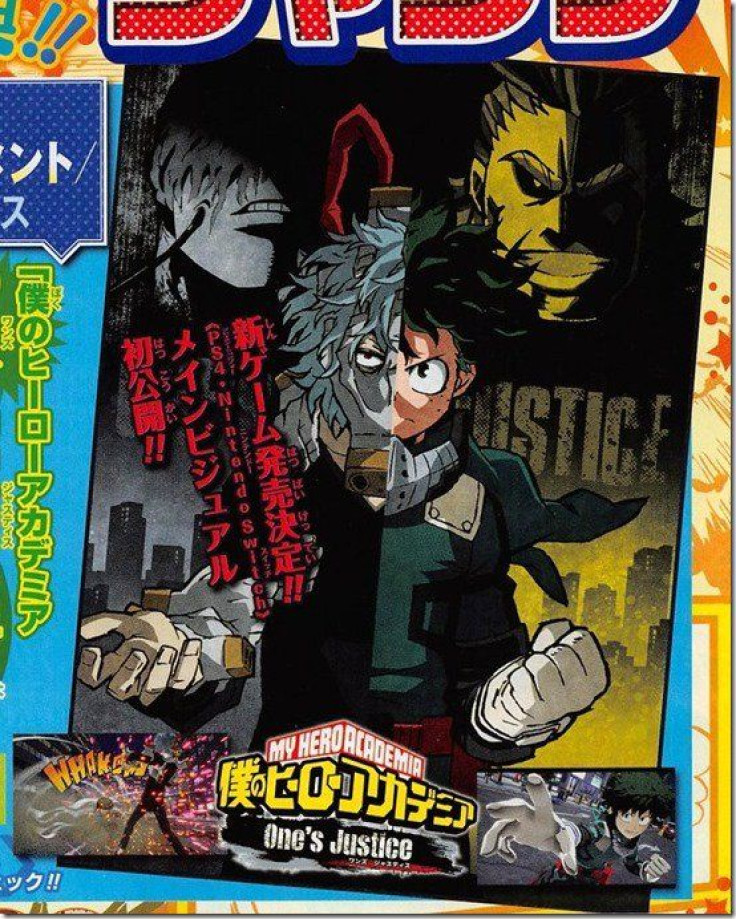 A new My Hero Academia game is coming in 2018
