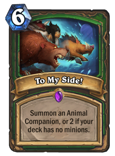 To My Side! More like straight to dust!