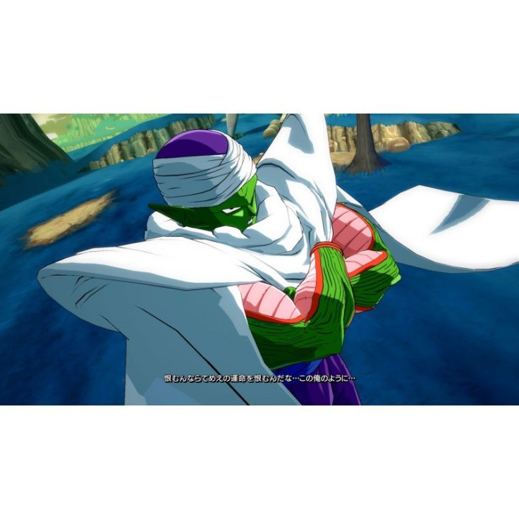 Piccolo joins Dragon Ball FIghterZ
