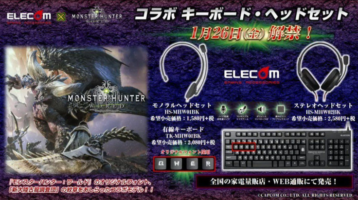 The headset and keyboards you can purchase in addition to Monster Hunter World. 