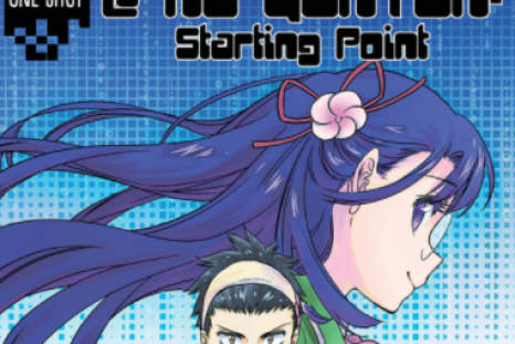 The cover to e No Genten: Starting Point 