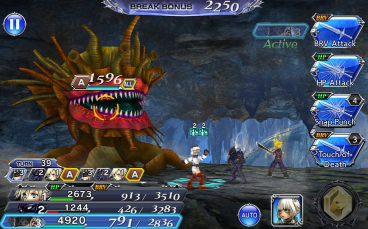 Screen from Dissidia FInal Fantasy Opera Omnia.