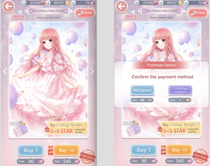 Wondering how to use your Pavilion of Fantasy Tickets in Love Nikki? Check out our tips below.