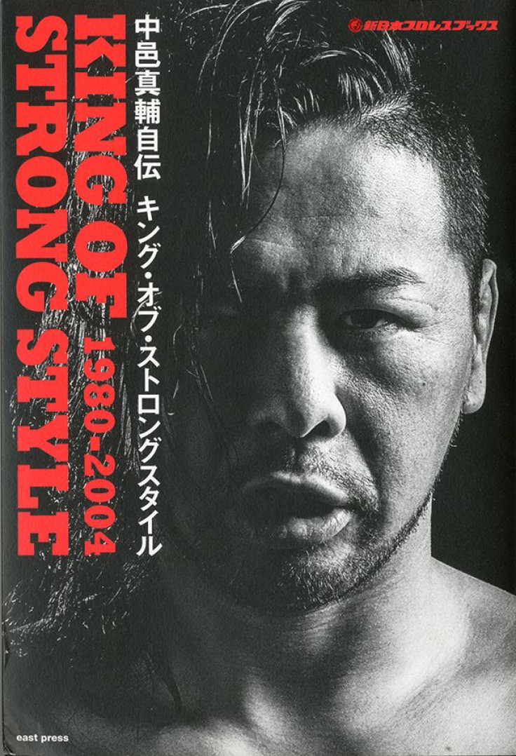 The cover to King of Strong Style coming Summer 2018