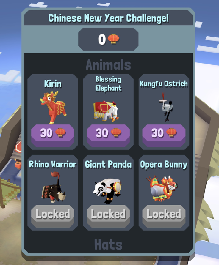 Rodeo Stampede Chinese New Year 2018 Animals
