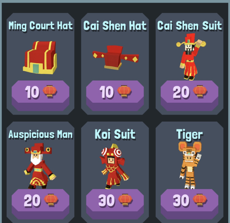 Chinese New Year 2018 Hats & Outfits