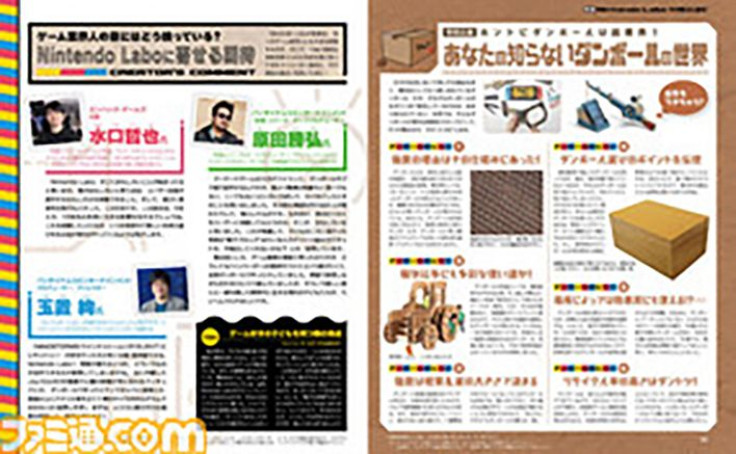 Some pages of Famitsu showing the Nintendo Labo