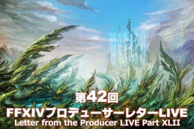 Final Fantasy XIV's latest Letter from the Producer Live.