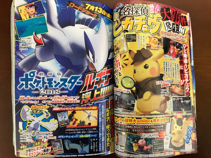 Lugia to play a role in the upcoming Pokemon movie.
