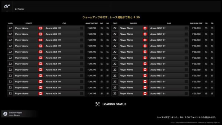 A glitch on the Sport Mode match screen reveals a row of 1991 Acura NSXs on the board. Is the old NSX coming to Gran Turismo Sport?