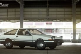 Just add some Eurobeats and tofu and this Trueno will be kicking ass in no time.