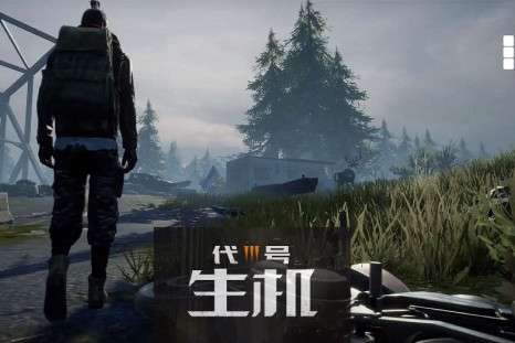 Tencent releases a trailer for their newest mobile title, heavily inspired by other Western zombie games.