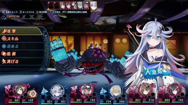 Mary Skelter 2 gets an August 22 release date in Japan for the Switch.
