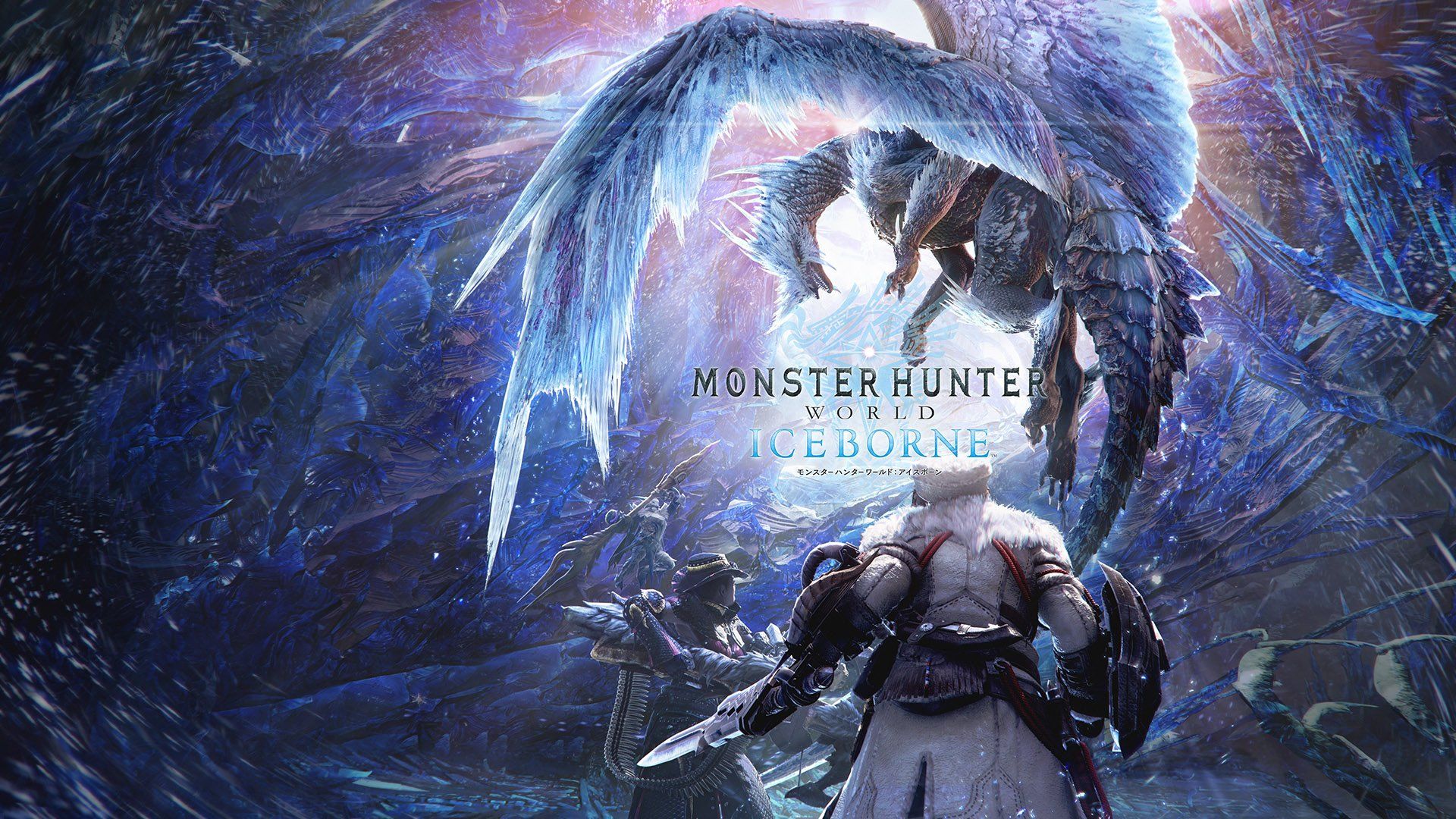 new-story-trailer-monster-
