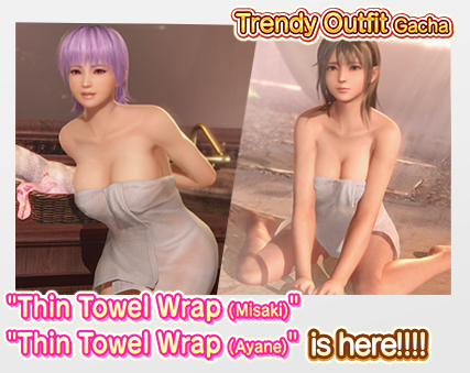 Try out these new outfits.