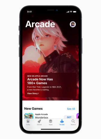 See what's new in this subscription.