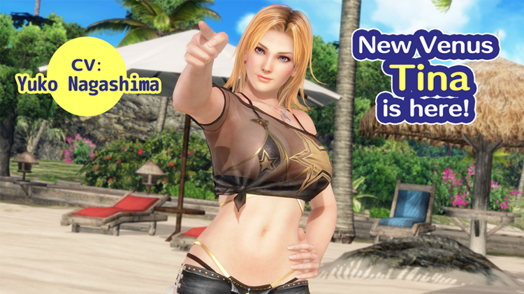 Dead or Alive Xtreme Venus Vacation Sees Tina Join the Party