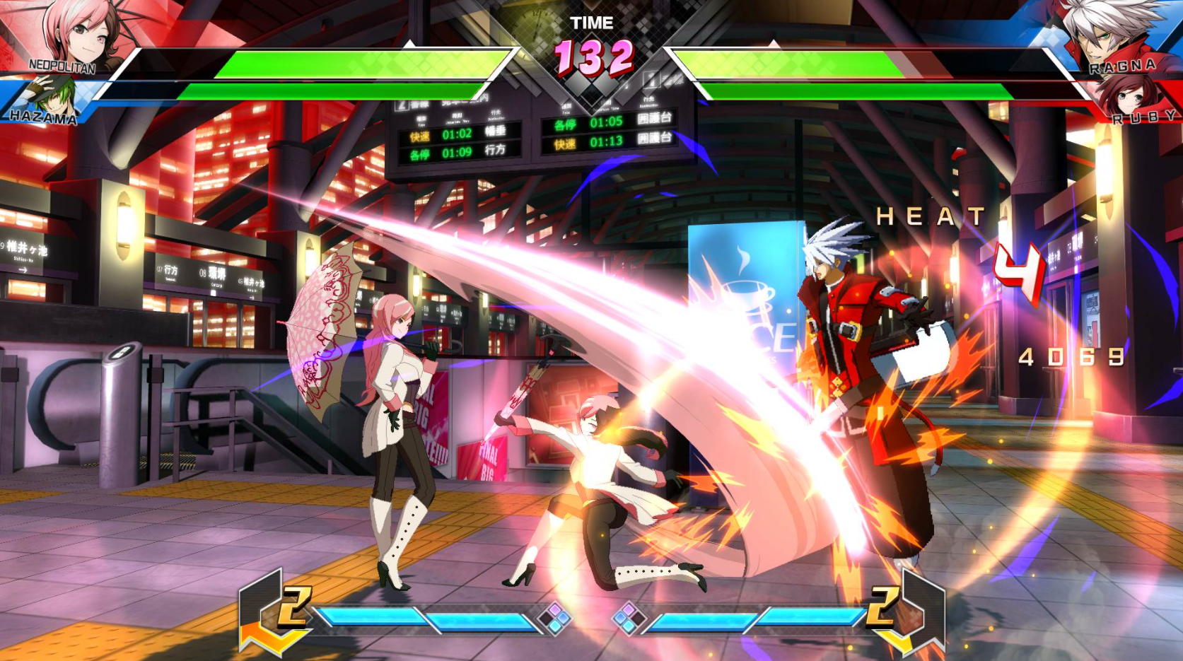 BlazBlue: Cross Tag Battle Rollback Netcode Support Arrives April 2022! –  Arc System Works