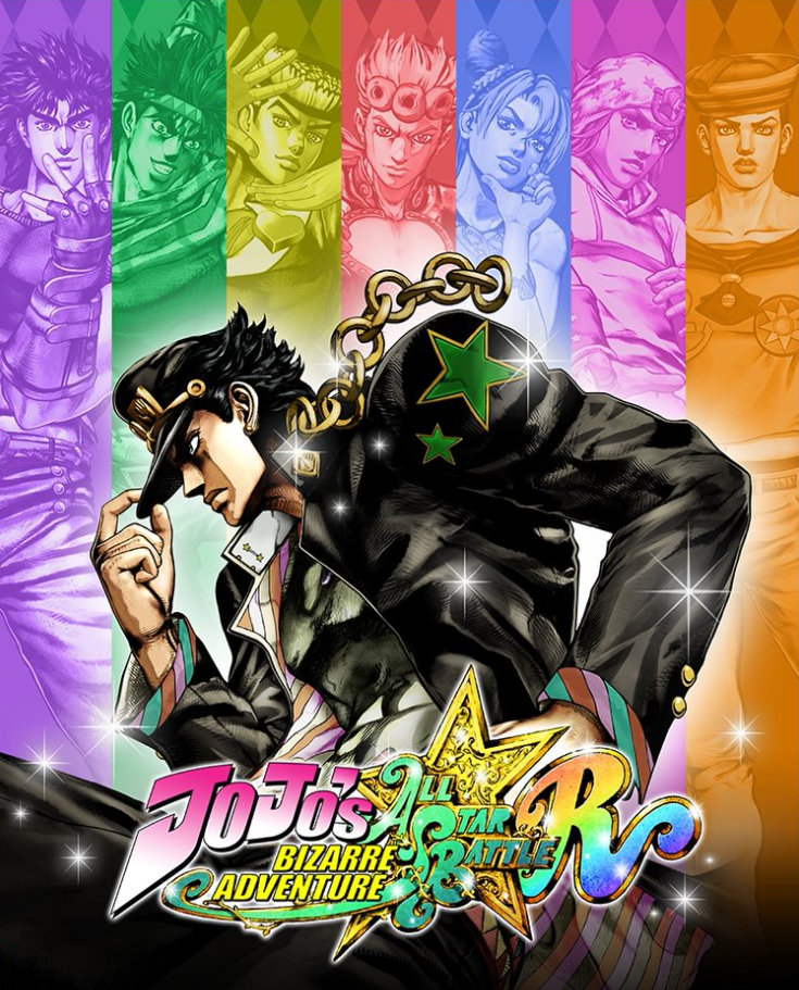 Can I get a “Yare Yare Daze”?