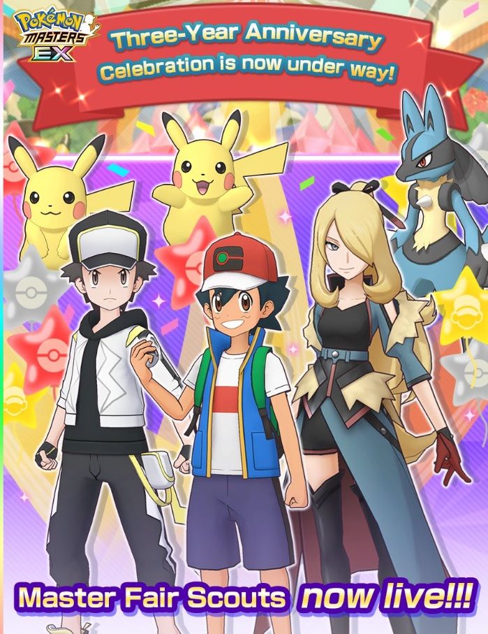 Guess who you get to fight as?