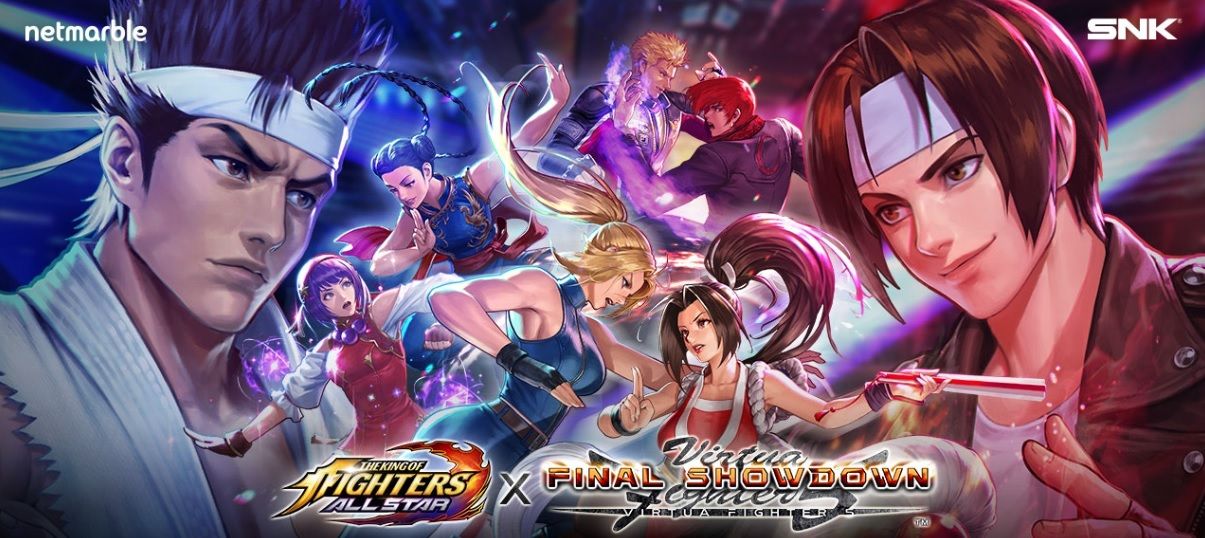 Sword Art Online Variant Showdown – Game is Now Live | Kongbakpao