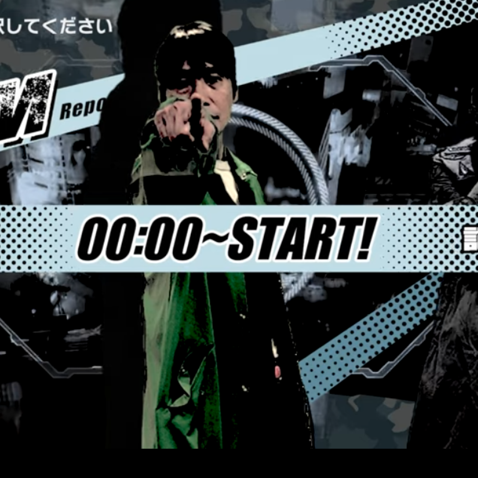 Shibuya Scramble Stories - Crowdfunding kontroversial dengan dana hilang Rp 5,7 miliar