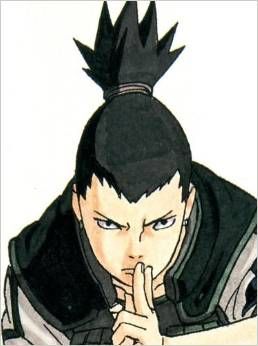 The possible cover to the Shikamaru novel 