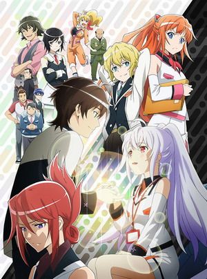 Plastic Memories.